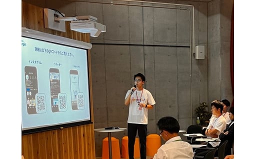 【あなたが育む未来のビジネス】スタートアップの支援・産学官連携の推進