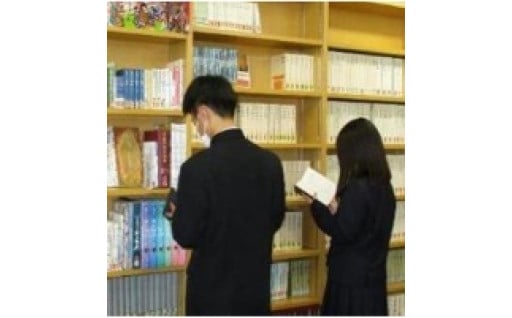 【県立学校、県立大学における教育の充実】
