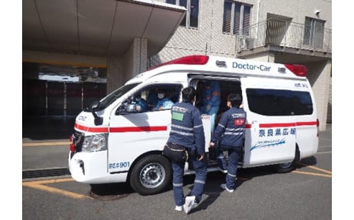 【医療の提供体制および福祉の充実】