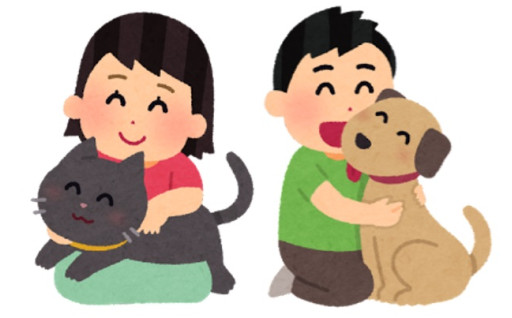 【動物愛護の推進】