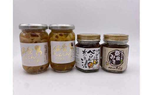 偏愛・べっぴん 奈良セット