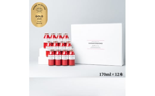 トマトジュース HANAYOSHINO 170ml×12本入
