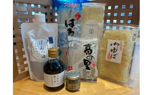 なら歴史芸術文化村 にぎわい市場 セレクト セット