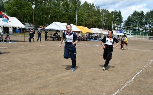 陸別町スポーツ振興基金