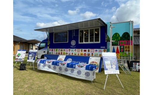 阿波尾鶏、すだちなど「県産食材」の魅力を伝える