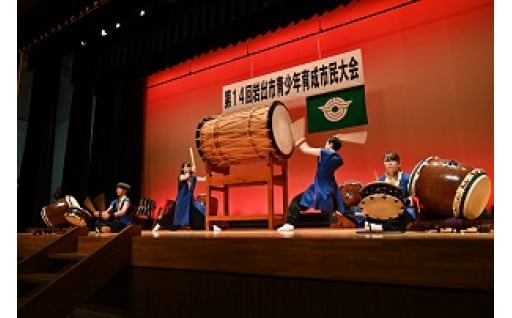 (3) 笑顔あふれるまちづくり