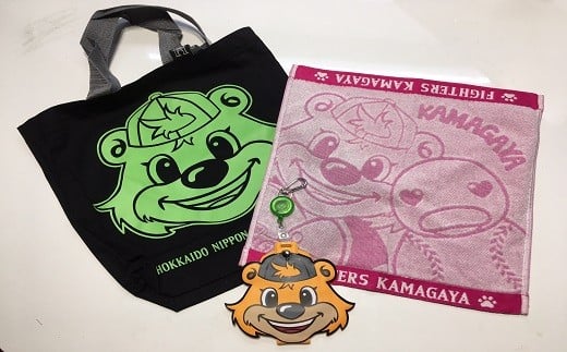 【北海道日本ハムファイターズ】鎌ケ谷スタジアム(グッズB)