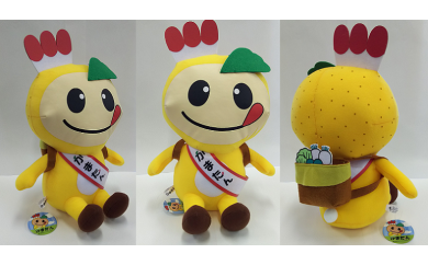 【鎌ケ谷市マスコットキャラクター】かまたんのぬいぐるみ