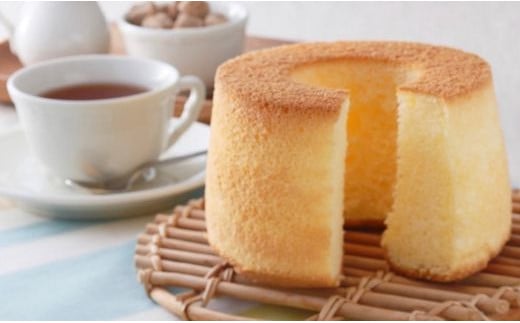 【Villa de marriage】焼きたてシフォンケーキ　大サイズ1個