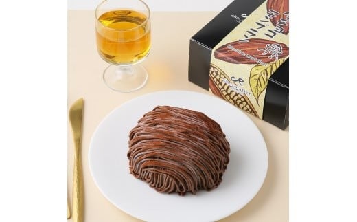 【ショコラティエ・ろまん亭】チョコモンブラン 4号 (12cm)