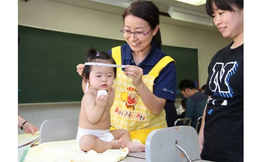 若者が住みたいと思えるような村づくり