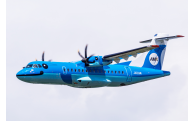 がまだせ天草エアライン
～イルカの飛行機を応援～