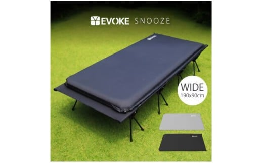56-2_【EVOKE/イヴォーグ公式】 SNOOZE スヌーズ インフレータブルマット(ブラック)| キャンプ マット ワイド 車中泊 マット キャンプマット 車中泊マットレス 車中泊エアーマット インフレーターマット インフレータブルマット SNOOZE スヌーズ 災害 防災 愛知県 岐阜県 名古屋 acct EVOKE