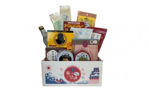 御当地まるごと小包便　石川県　Sサイズ　12品　詰め合わせ　ギフトボックス