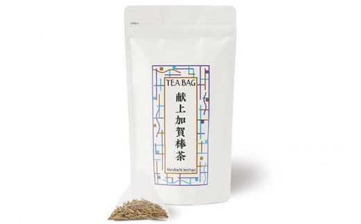 献上加賀棒茶ティーバッグ 3g×12パック入×4袋