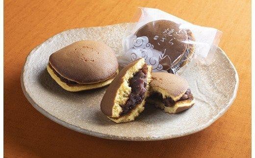 能登大納言どらやき 15個入