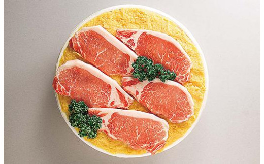 能登豚 味噌漬け ロース 400g