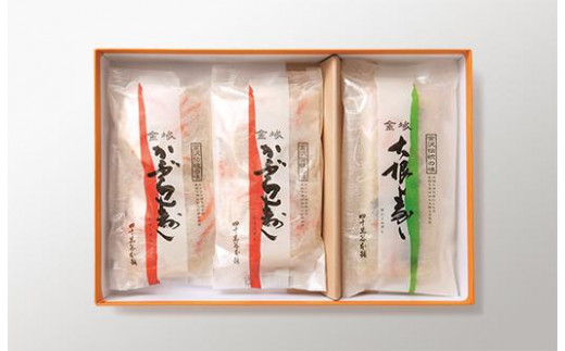 白山　和（かぶら寿し　250g×2袋、大根寿し　185g×1袋）