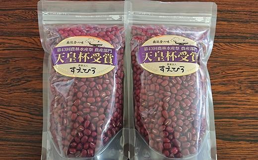 能登産大納言小豆 500g×2袋