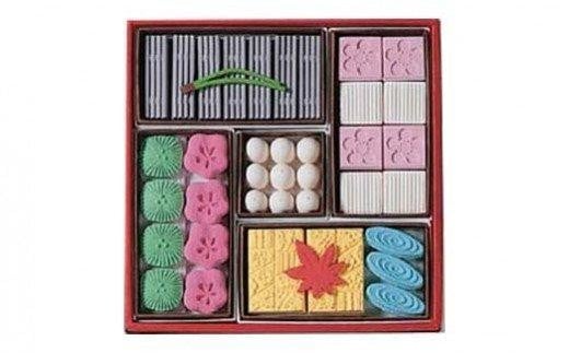 落雁諸江屋 今昔(木箱)