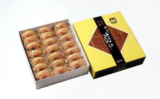 能登名物 竹内のみそまんじゅう 21個入
