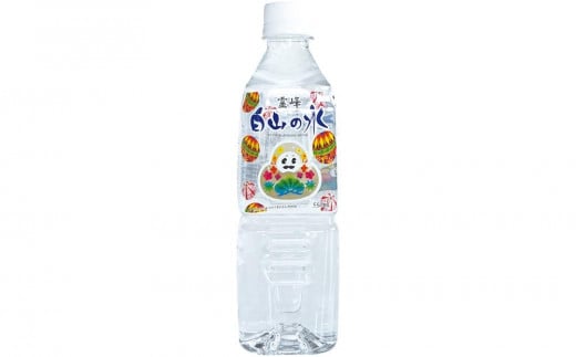 霊峰白山の水 ひゃくまんさんボトル 24本入