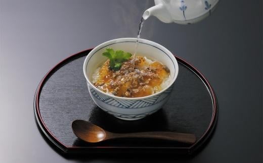 烏骨鶏煮こごり茶漬け　8個入