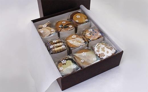 加賀煎餅9種詰め合わせ