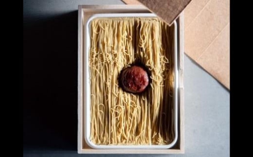 和栗白露　橡　tsurubami　遠見周作