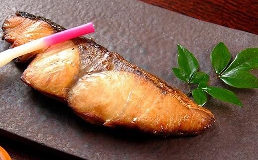 肴の匠　天然ぶり照焼　8切セット