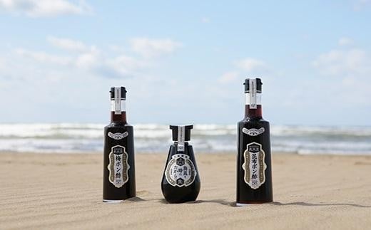 ヤマチ醤油　海風と時のたからセット