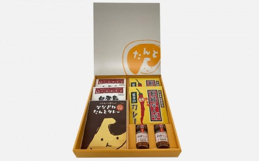 ふれあい工房たんとのレトルトカレーセット