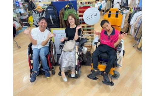 【こちらの使い道はお礼の品を選べません】
1．ふるさと納税制度を活用したＮＰＯ法人応援制度
「ＮＰＯ法人月と風と」