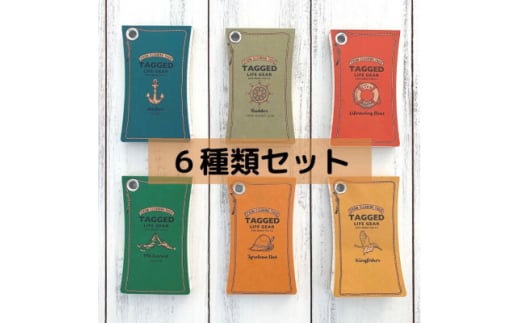 耐洗紙メモ、ノート<TAGGED LIFEGEAR> 6種類セット(L)【1328327】