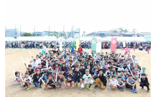 6☆：地域自治組織（緑丘小学校区）