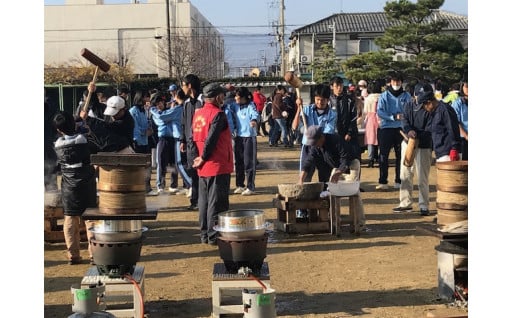 6☆：地域自治組織（天神川小学校区）