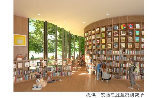 「こども本の森 札幌・北大」への支援