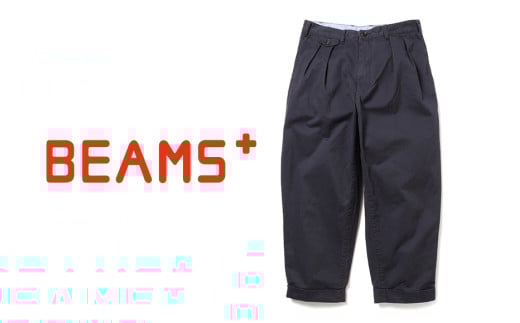 BEAMS PLUS 2プリーツ ツイル パンツ　NAVY　S