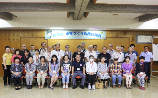 ⑩町長にお任せ