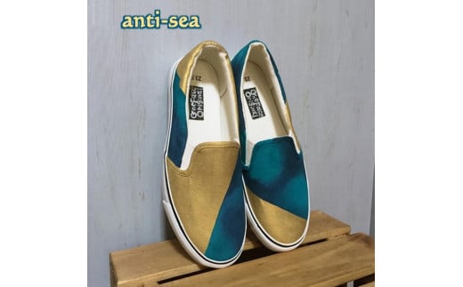 手描きスニーカー「anti sea」22.0cm アンティークゴールド × 海色グラデ[受注制作]