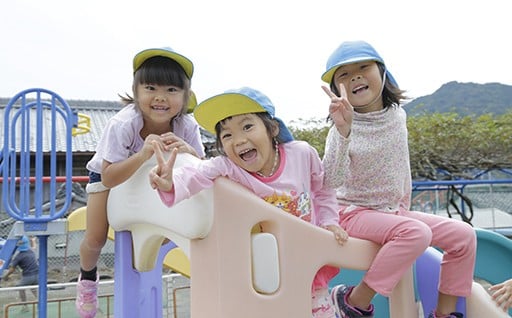 1.子育て支援