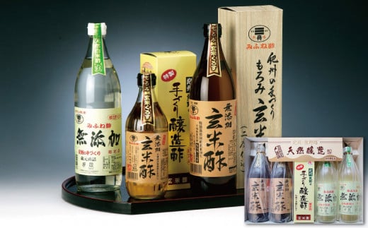 玄米酢と無添加白米酢5本セット / 酢 玄米酢 白米酢 無添加