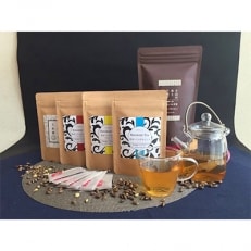 発芽ハトムギ茶10包&ハーブティーセット(レモングラス・ミント・アップルシナモン・くわ茶 各6包入)【1094712】