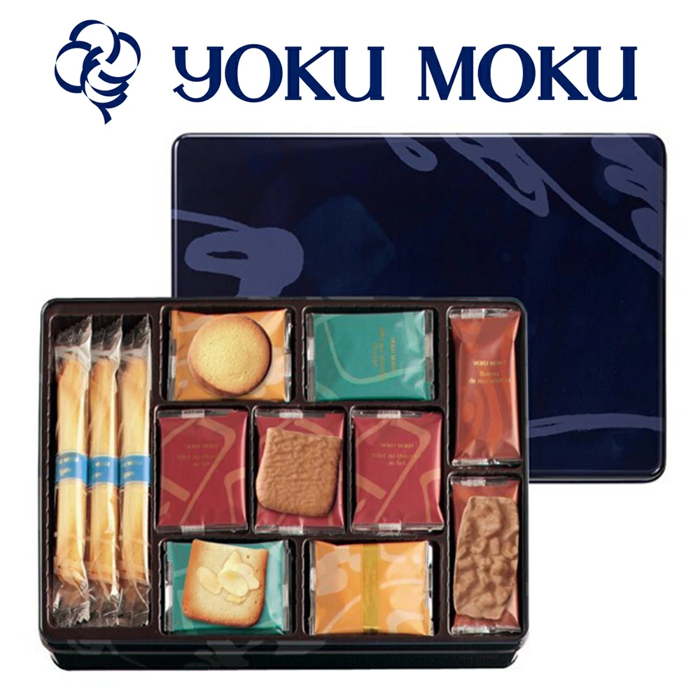 [ヨックモック] サンク デリス 40個入り【期間限定】｜YOKUMOKU 秋冬限定 スイーツ ギフト 洋菓子 焼き菓子 詰合せ 個包装 クリスマス Xmas [0216]