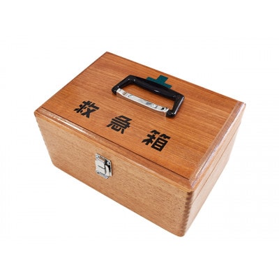救急箱 C型(水戸刑務所作業製品)【配送不可地域:離島・沖縄】【1589985】