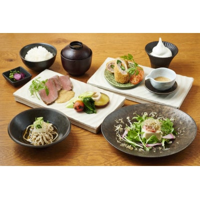 茨城県アンテナショップ(東京・銀座)の特別コース「常陸乃国づくし」 ペアお食事券【配送不可地域:離島・沖縄】【1643077】