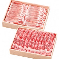 常陸牛とローズポークのしゃぶしゃぶセット【配送不可地域：離島・沖縄】【1364526】