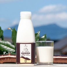 筑波ハムの飲むヨーグルト　つくばヨーグルト500ml 4本セット　茨城県産【配送不可地域：離島・沖縄】【1446271】