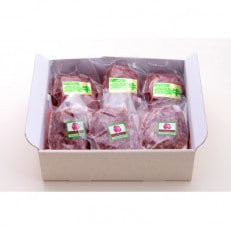 常陸牛・ローズポークハンバーグセット【配送不可地域：離島・沖縄】【1458546】