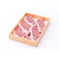 ローズポークロース切身 約1kg(200g×5枚)【配送不可地域：離島・沖縄】【1458547】